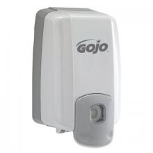 Gojo 223008 - Gojo NXT MAXIMUM CAPACITY Soap Dispensers