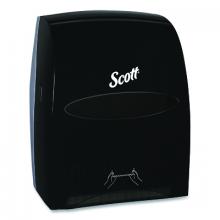 Kimberly-Clark Professional 46254 - Scott Essential System Hard Roll Towel Dispensers