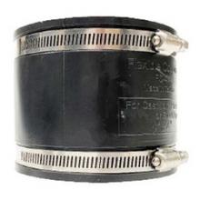 Midland Industries 195459 - MIDLAND INDUSTRIES 1954 Rubber SCH 40 Schedule Flexible Coupling